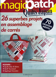 Magic Patch Quilts Japan - Issue 40